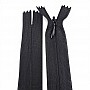 7-inch Tulle Ribbon Detailed Concealed Zipper Type 3 | For Dresses and Skirts | NC0018TUL