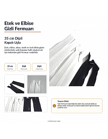 35 cm 13.77" Invisible Zipper with Tulle Tape | Elegant Dress and Eveningwear Zipper | NC0035TUL