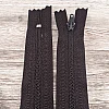 Naylon Cep Fermuarı 16 Cm Dipli -  NC0016T5