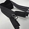 Nylon Jacket Zipper, Open End (Separate), 65 cm - PR0065T10