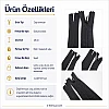 Dokuma 18 cm Tül Fermuar -  NC0018DTUL