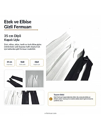 35 cm 13.77" Invisible Zipper with Tulle Tape | Elegant Dress and Eveningwear Zipper | NC0035TUL